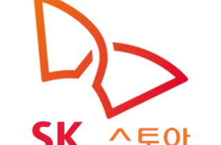 SKT 자회사 'SK스토아', 스타트업에 매각…"7월 중 결론"
