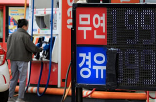기름값 상승세 꺾였다…전국 주유소 기름값 8주만에 하락 전환