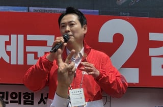 장동혁, 지역구 충남 유세…"제 돈처럼 세금 쓰는 당 뽑을 건가"