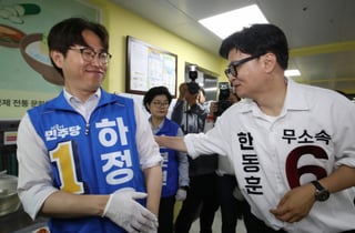 與, 한동훈 '주적' 논쟁에 "이분법적 이념전쟁, 정치검사식 선동"