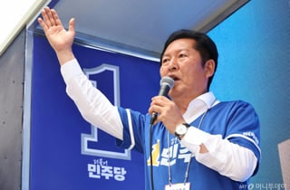 與정청래 "송언석, 광주 더러워서 안간다 사과…뻔뻔하고 몹쓸 사람"