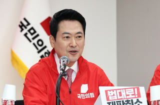 李대통령, 스벅 사이렌 행사 비판…장동혁 "이성 상실, 앞뒤 없이 질러"