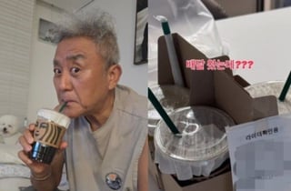 "스벅 사랑은 계속"...'윤 어게인' 최준용, 직원 감사 쪽지까지 인증