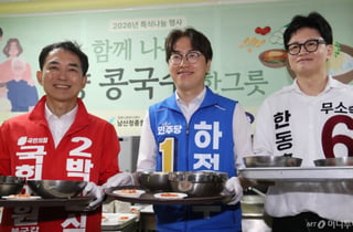 '격전지' 부산 북갑…하정우 35%·박민식 19%·한동훈 36%