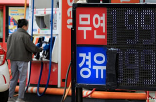 물가상승률 3% 넘보는데…신속집행으로 소비 진작에 '수조원' 푼다