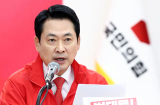 장동혁 "민주당, 스벅 5.18 정신 훼손 따지려면 송영길·우상호 공천 철회하라"