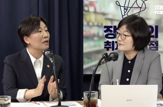농식품장관, 스타벅스 논란에 "이 기회에 전통차 많이 이용하길"