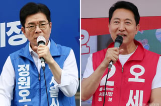 정원오 "오세훈 때 줄어든 일자리 늘릴 것" vs 吳 "'무능' 鄭에 서울 못 맡겨"