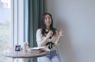 강수지, 운동 두 달 쉬었더니...혈액검사 변화에 김국진도 '깜짝'