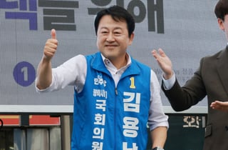 '대부업 운영 의혹' 김용남 "수익 1원도 안 받아…불법 없다고 당에서도 확인"