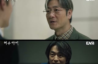 '허수아비' 박해수, 눈물 사죄 그리고 재심 계획...최후의 진실 게임 [종합]