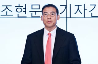 조현문 효성 전 부사장, 조석래 전 회장 유산 상속세 불복해 행정소송
