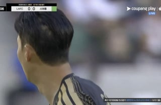 "손흥민 원형탈모야?" 뒷머리 사진에 깜짝…직접 밝힌 입장