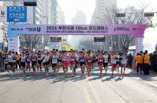"운동이 일상 된다"…부천시 '생활체육 도시'로 시민 삶 바꾼다
