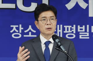 정원오 측 "양천구의회 전직 인사들, 31년 지나 터무니없는 주장"