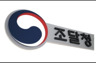 조달청 '2026 대한민국 AI 혁신조달 대전'서 '씨씨케이솔루션' 대상