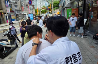 [현장+]부산 북갑 '피리부는 아저씨'…한동훈 "성장 기대에 민심 반응"
