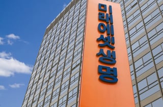 미래에셋생명, 'M-케어 0세부터 건강보험' 특약 4종 신설