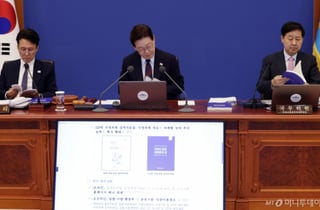 대통령도 정책실장도 '명목성장률 10%', 숫자가 의미하는 것은?