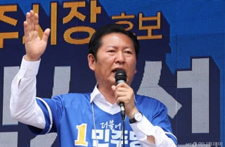 "예산은 민주당이 따온다"...격전지 간 정청래, '여당 프리미엄' 강조