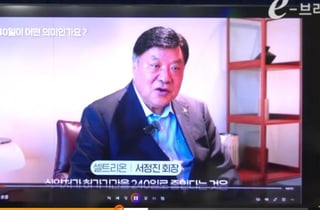 서정진 회장 "허가기간 240일 단축, 중요한 변곡점"…제약바이오업계 환영