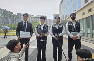 법원, 삼전 초기업노조 '교섭 중지' 가처분 기각…"막을 권리 없다"
