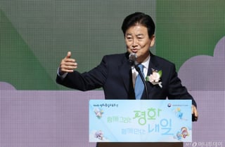 정동영, '9·19합의' 복원 "정책 변화 없어…적절한 시점 조치 있을 것"