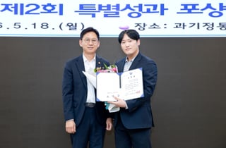 AI 못 읽는 한글 파일, 개인정보 특례까지 디테일 챙겼다…AI G3 이끄는 숨은 공신들