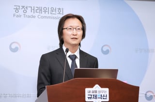 21년만에 부활하는 '재계 저승사자'…기업에 '칼바람' 부나