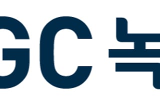 GC녹십자, 큐레보 지분 4599억원에 릴리에 양도