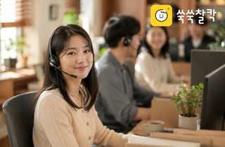"욕설 필터링 넘어 감정 재구성"…AI로 상담사 감정노동 차단한다