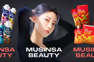 MZ 놀이터 '올·다·무'로 간다…F&B 신제품 선출시 봇물