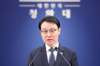 [속보]청와대 "나무호, 면밀 조사해 와…곧 결과 발표"
