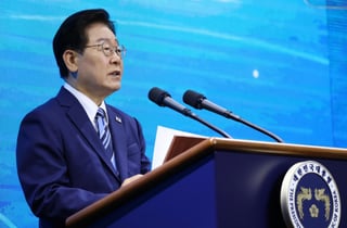 [속보]李대통령 "부산서 세계유산 최대행사 개최해 매우 뜻깊어"