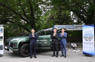 현대차 "산불 생태계 복원 지원"…아이오닉 기반 드론 스테이션