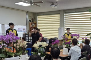 전력거래소 이사장 취임 축하 '난', 어르신 정서 안정 반려식물로 재탄생