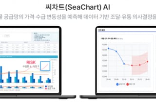 씨라이프사이언스랩, '2026 AI 바우처 지원사업' 선정