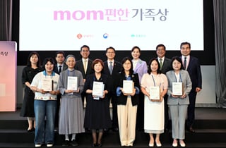 저출생 극복, 건강한 가족 문화 확산...롯데 '맘 편한 가족상' 개최