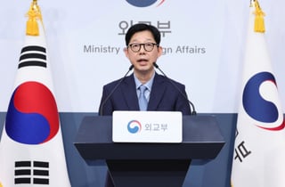 정부 "나무호 공격, 이란 대함미사일 가능성 높다" 결론