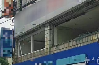인천 상가 건물 주점에서 LP 가스통 폭발…4명 중경상