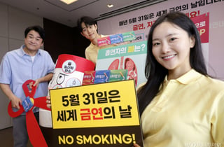 [사설]장벽 낮추는 담배, 청소년 보호에 집중을