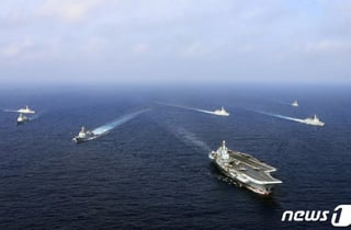 반도체 갈등 심상찮더니…中, 남중국해서 네덜란드 군함 쫓아냈다