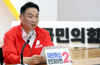 국민의힘 "TK 우세, 서울·강원·충청·부울경 경합…곳곳 초접전"