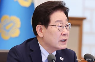 [속보]李대통령 "민관 협력 강화…경남·전남 등 우주항공 종합벨트 육성"