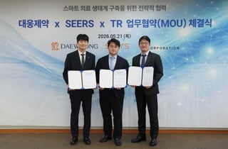 대웅제약·씨어스·티알 '스마트병동 솔루션 구축' 협력