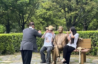 "일베들 이미 펨코로 다 떠나…'혐오·조롱' 막으려면" 전문가 조언