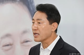 오세훈 "예비군, 청년에 위험·부담돼선 안 돼" 송언석 "軍 해명 한심"