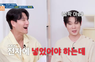 손태진, 오디션 우승 상금 사용처 고백 "주식에라도 넣었어야 했는데…"