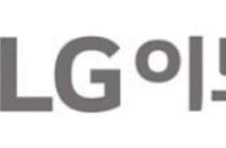 LG이노텍, AI서버용 기판으로 사업 확대…목표가 60.5%↑-메리츠
