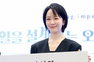 국가데이터처, 6월1일부터 '경제총조사' 실시